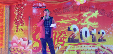 青藝數(shù)碼燙畫系列產(chǎn)品亮相2023上海亞太網(wǎng)印展
