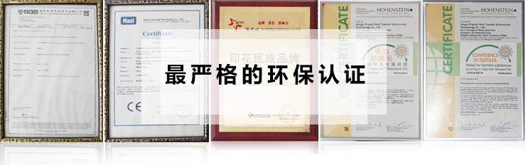 選擇青藝四大優(yōu)勢(shì)