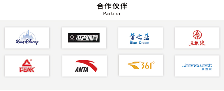 轉印刻字膜廠家