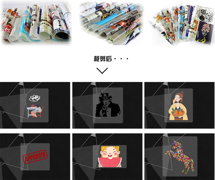 燙畫實(shí)拍展示