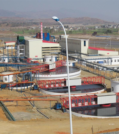 山西某礦業(yè)