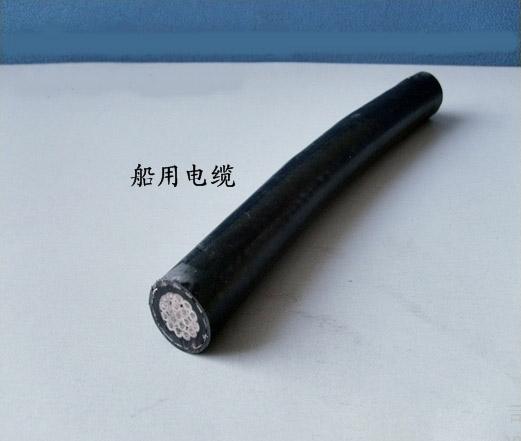 CYJV/DA,CYJV80/DA,CYJV90/DA,CYJV92/DA船用電力電纜